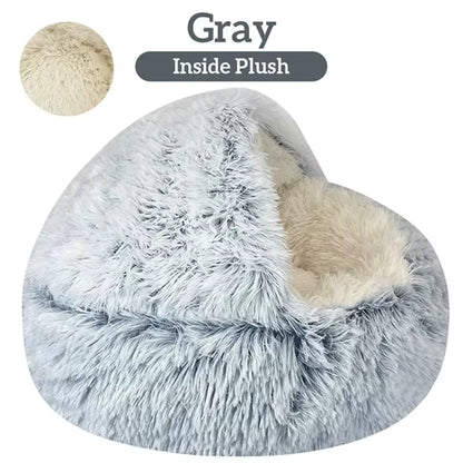 Plush Round Pet Bed — Warm Cozy Nest for Cats & Small Dogs